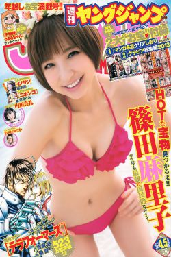 交给岚吧120728